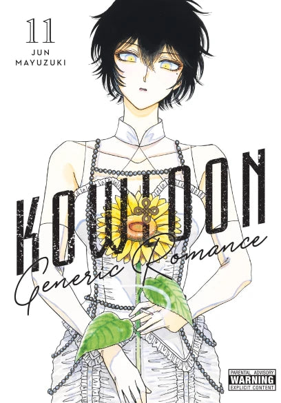 Kowloon Generic Romance Volume 11