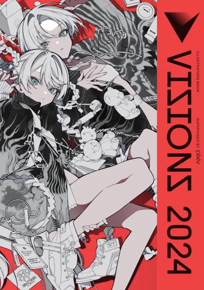 Visions 2024_Illustrators Book