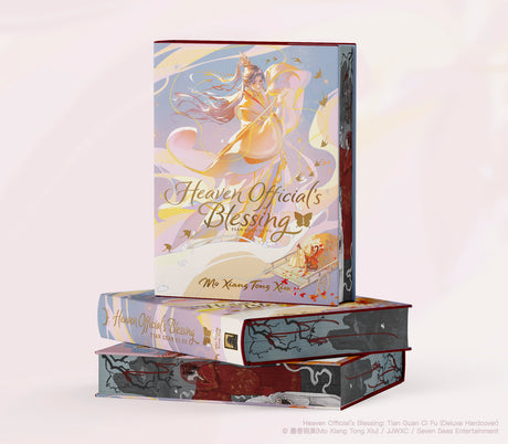 Heaven Official's Blessing: Tian Guan Ci Fu: Light Novel Volume 1 Deluxe Edition