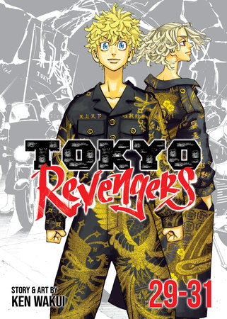 Tokyo Revengers Omnibus Volume 15 (29-31)