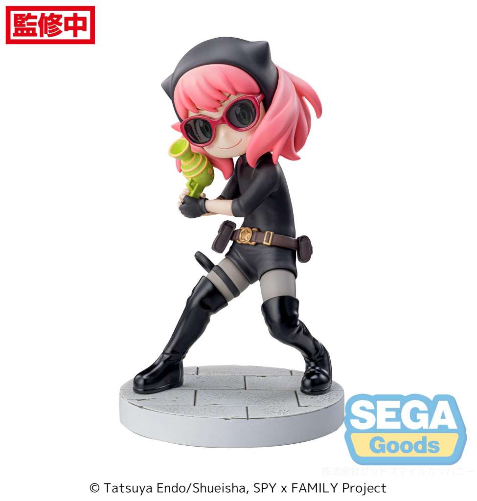 Spy X Family Anya Forger Playing Undercover Luminasta Statue