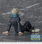 Jujutsu Kaisen 0: Toge Inumaki Yumemirize Statue
