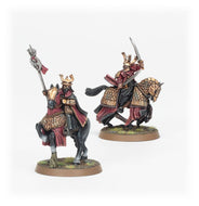 The Lord Of The Rings Easterling Mounted Commanders