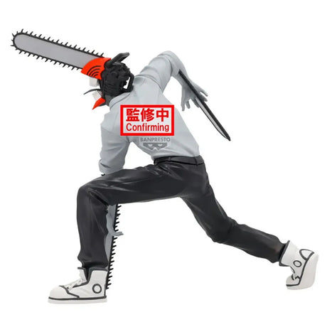 Chainsaw Man The Movie: Reze Arc: Chainsaw Man Noir Edge Collection Banpresto