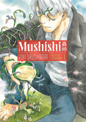 Mushishi Collector's Edition Volume 1
