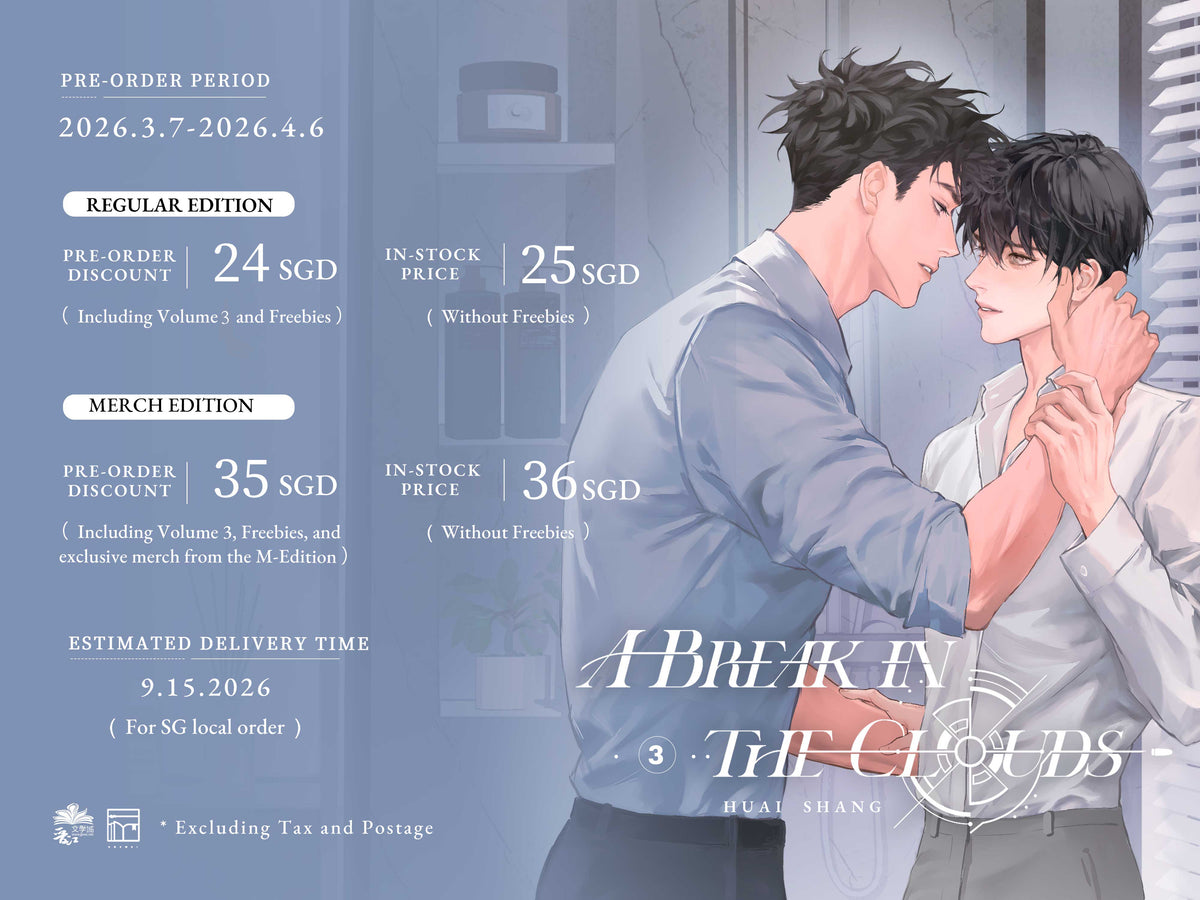 A Break in the Clouds Volume 3 M- Edition