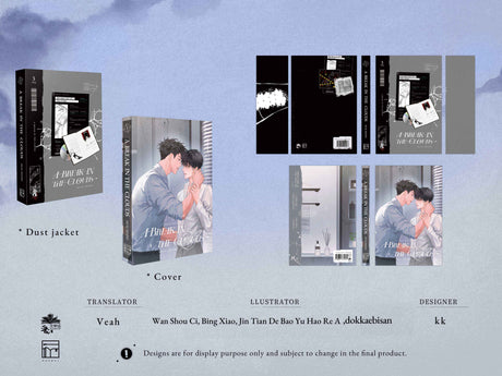 A Break in the Clouds Volume 3 M- Edition