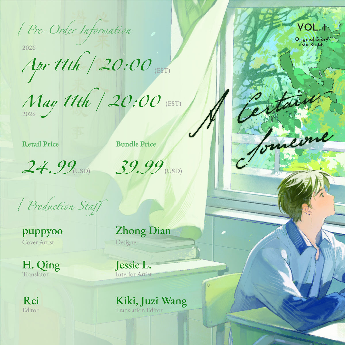 A Certain Someone Volume 1 Regular Edition