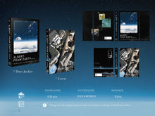 Load image into Gallery viewer, Albert From Earth