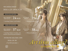 Load image into Gallery viewer, Art Thou Ailing Volume 2 Regular Edition