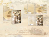 Art Thou Ailing Volume 2 Merch Edition