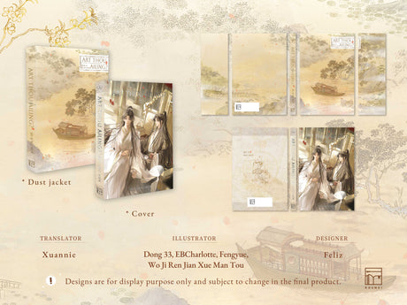 Art Thou Ailing Volume 2 Merch Edition