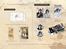 Load image into Gallery viewer, Art Thou Ailing Volume 2 Regular Edition