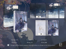 Load image into Gallery viewer, Art Thou Ailing Volume 1