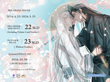 A Tale of Two Dragons (Manhua) Volume 2