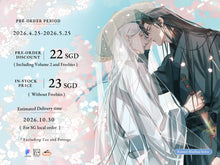 Load image into Gallery viewer, A Tale of Two Dragons (Manhua) Volume 2