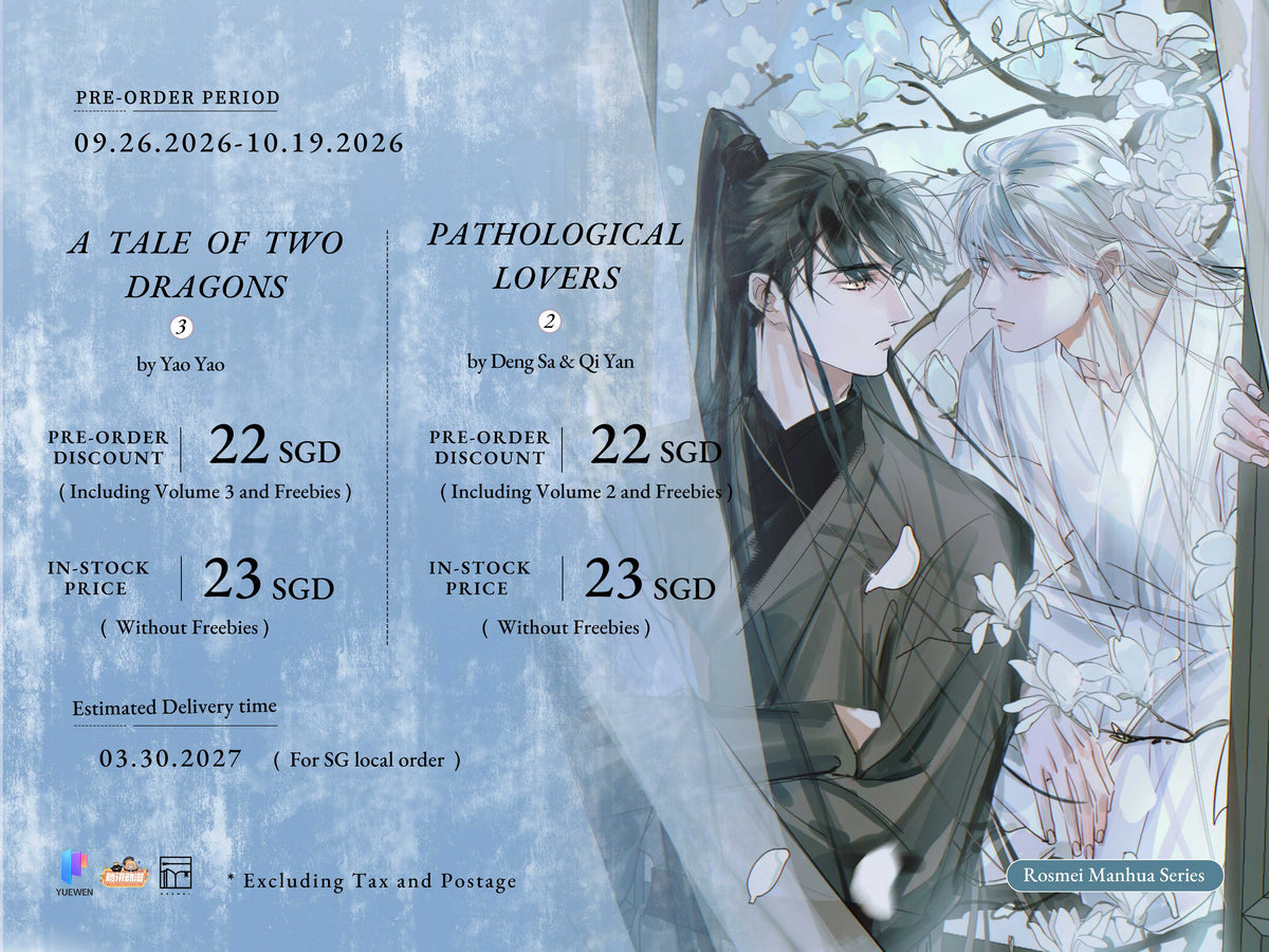 A Tale of Two Dragons (Manhua) Volume 3