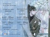 A Tale of Two Dragons (Manhua) Volume 3