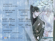 Load image into Gallery viewer, A Tale of Two Dragons (Manhua) Volume 3