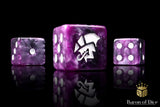 Baron of Dice Alien Dice x25