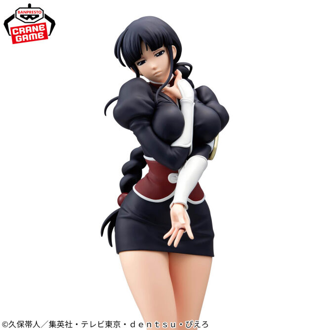 Bleach: Nemu Kurotsuchi Glitter & Glamours Banpresto