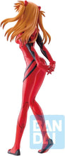 Load image into Gallery viewer, Neon Genesis Evangelion: Asuka Langlay Soryu (30th Anniversary Ver.) Ichibansho