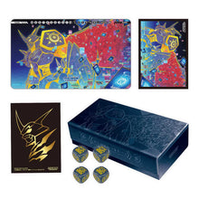 Load image into Gallery viewer, Digimon Card Game Tamer's Evolution Box Rise of Digimon PB-21
