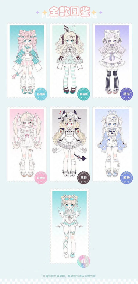 Sugary Girls Series 1/8 Action Figure MJD Blind Box