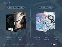 Load image into Gallery viewer, The King's Avatar Volume 1