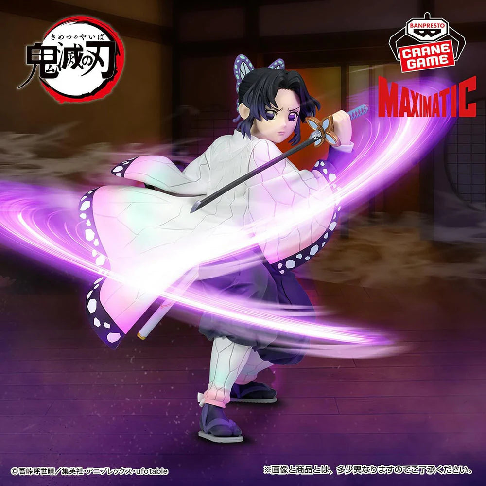 Demon Slayer Kimetsu no Yaiba: Shinobu Kocho Maximatic Banpresto