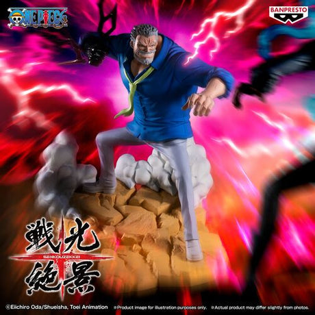 One Piece: Monkey D Garp Senkozekkei Banpresto