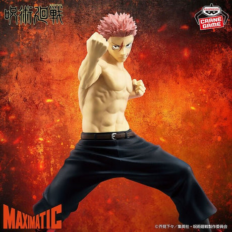Jujutsu Kaisen: Yuji Itadori (The Culling Game II Ver.) Maximatic Banpresto