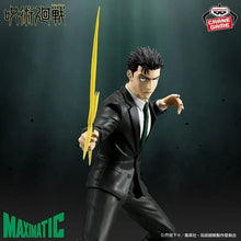 Load image into Gallery viewer, Jujutsu Kaisen: Hiromi Higuruma Maximatic Banpresto