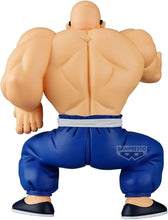 Load image into Gallery viewer, Dragon Ball: Kamesennin Solid Edge Works Banpresto