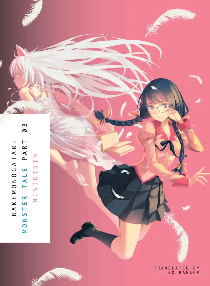 Bakemonogatari Part 3 Light Novel