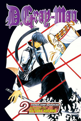 D Gray-Man Volume 2