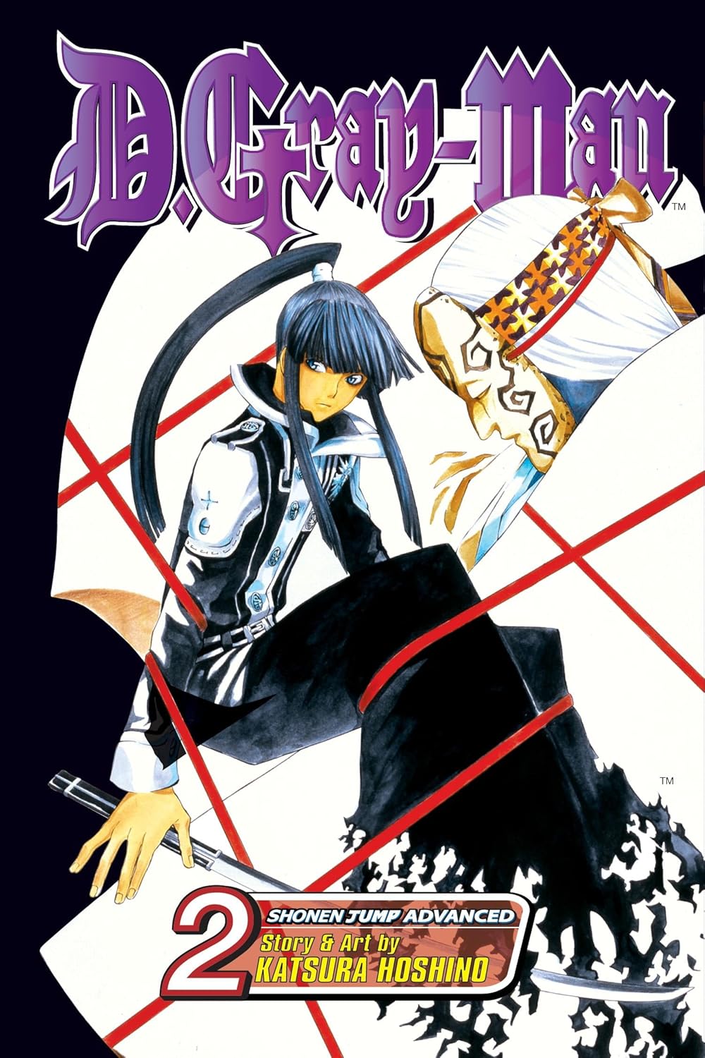 D Gray-Man Volume 2