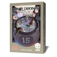 Load image into Gallery viewer, Cauldron 15