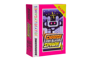 Charge & Spark