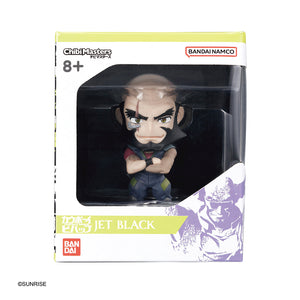 Cowboy Bebop Chibi Masters Figure