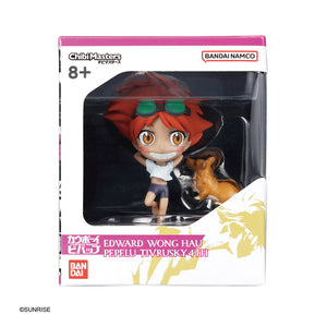 Cowboy Bebop Chibi Masters Figure