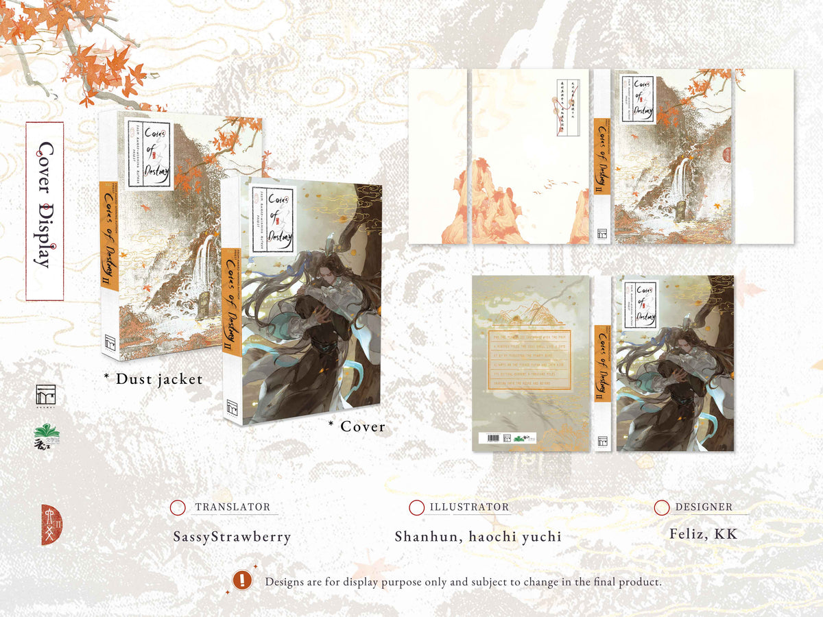 Coins of Destiny Volume 2