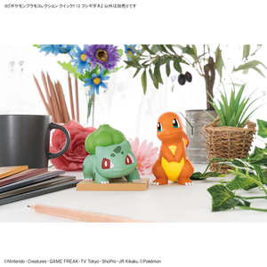 Collection de modèles en plastique Pokemon Quick 13 Bulbasaur