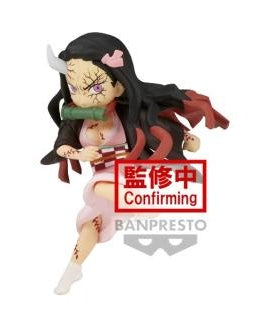Demon Slayer World Collectable Figure Vol 12