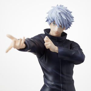 Jujutsu Kaisen Satoru Hollow Purple SPM Figure