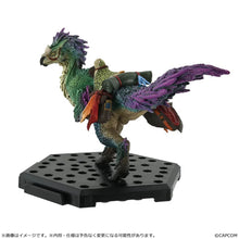 Load image into Gallery viewer, Monster Hunter Figure Builder Standard Model Plus Vol 27 Blind Box
