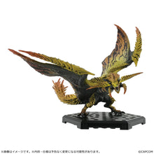 Load image into Gallery viewer, Monster Hunter Figure Builder Standard Model Plus Vol 27 Blind Box