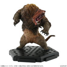 Load image into Gallery viewer, Monster Hunter Figure Builder Standard Model Plus Vol 27 Blind Box