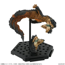 Load image into Gallery viewer, Monster Hunter Figure Builder Standard Model Plus Vol 27 Blind Box