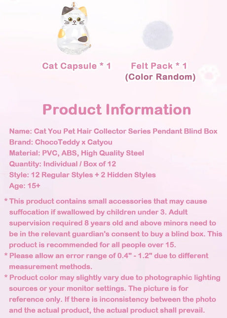 Cat You Pet Hair Collector Series Pendant Blind Box